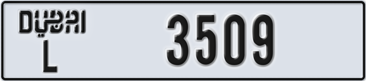 dubai License Plate Number 3588 Code L