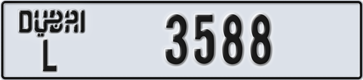 dubai License Plate Number 3588 Code L
