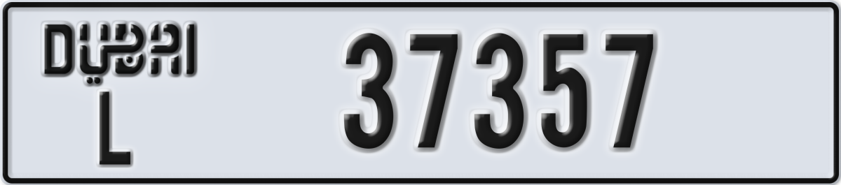 dubai License Plate Number 37357 Code L