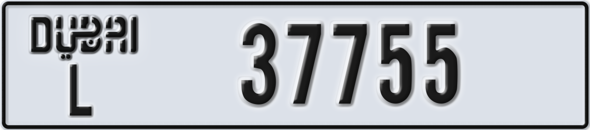 dubai License Plate Number 37755 Code L
