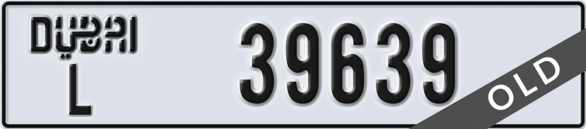 dubai License Plate Number 39639 Code L