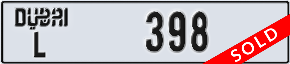dubai License Plate Number 398 Code L
