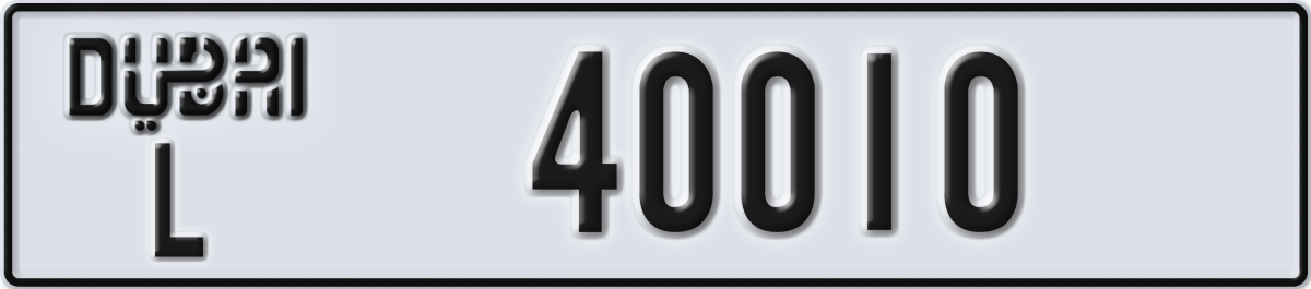 dubai License Plate Number 40010 Code L