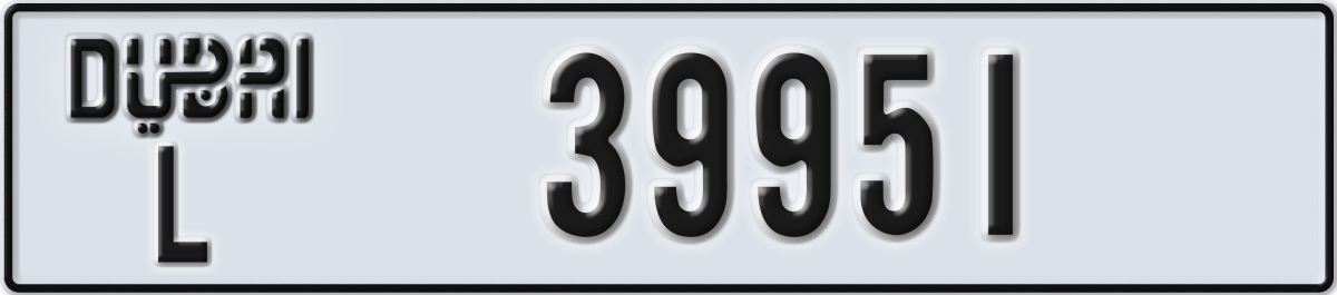 dubai License Plate Number 39951 Code L