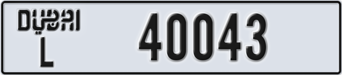 dubai License Plate Number 40043 Code L