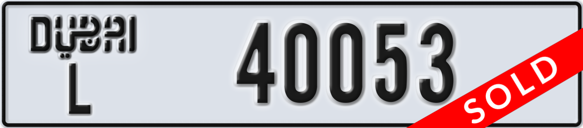 dubai License Plate Number 40053 Code L