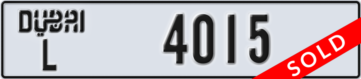 dubai License Plate Number 4015 Code L