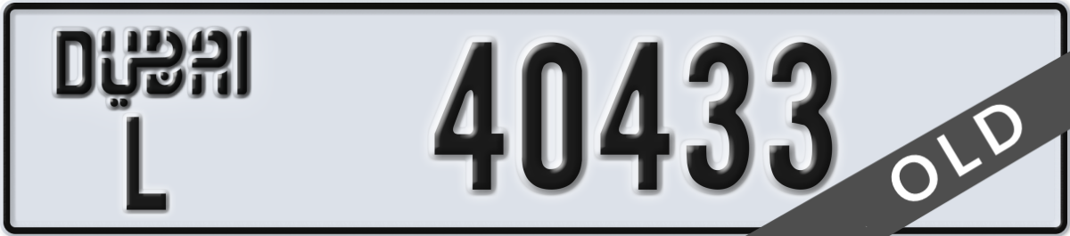 dubai License Plate Number 40433 Code L