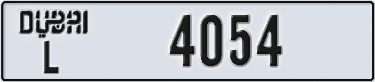 dubai License Plate Number 4054 Code L