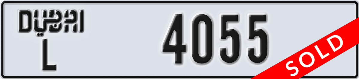 dubai License Plate Number 4055 Code L
