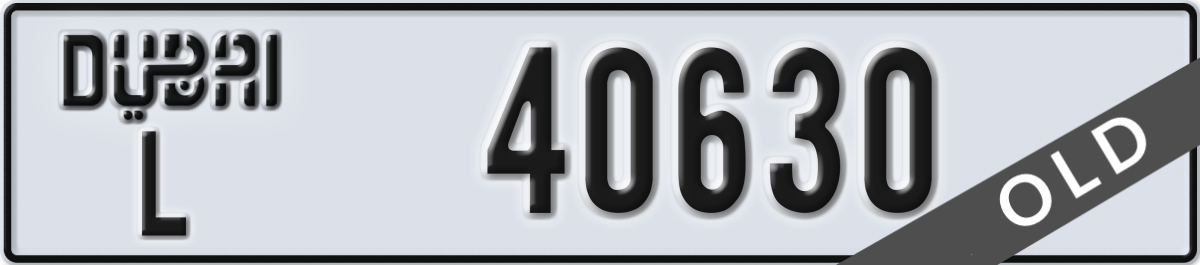 dubai License Plate Number 40630 Code L