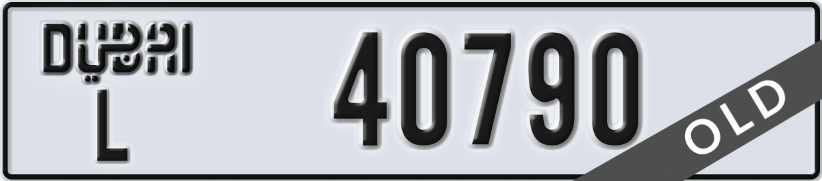 dubai License Plate Number 40790 Code L