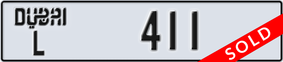 dubai License Plate Number 411 Code L