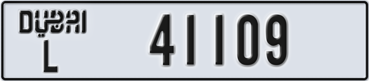 dubai License Plate Number 41109 Code L