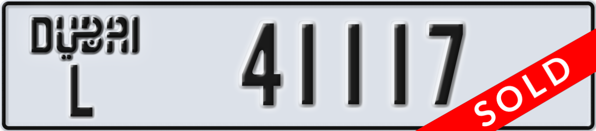 dubai License Plate Number 41117 Code L