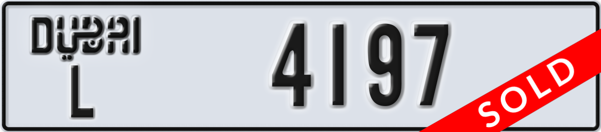 dubai License Plate Number 4197 Code L