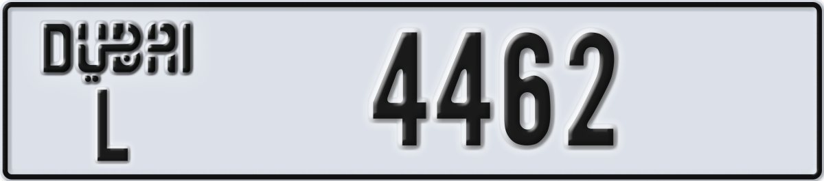dubai License Plate Number 4541 Code L