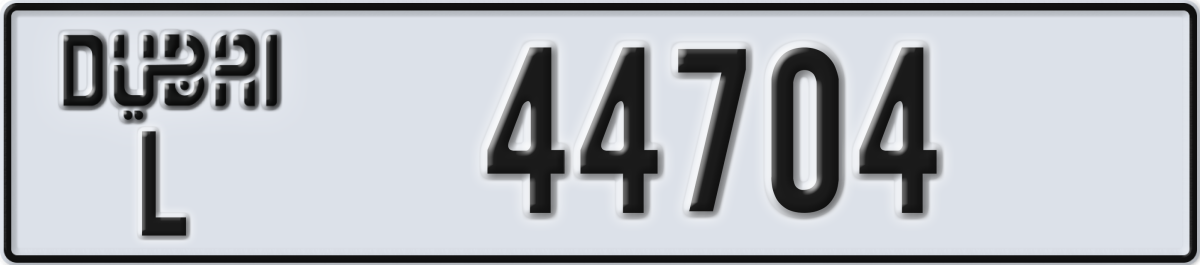 dubai License Plate Number 44704 Code L