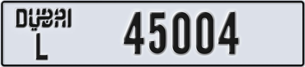 dubai License Plate Number 45004 Code L