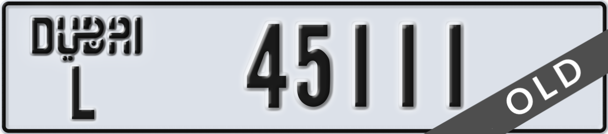 dubai License Plate Number 45111 Code L