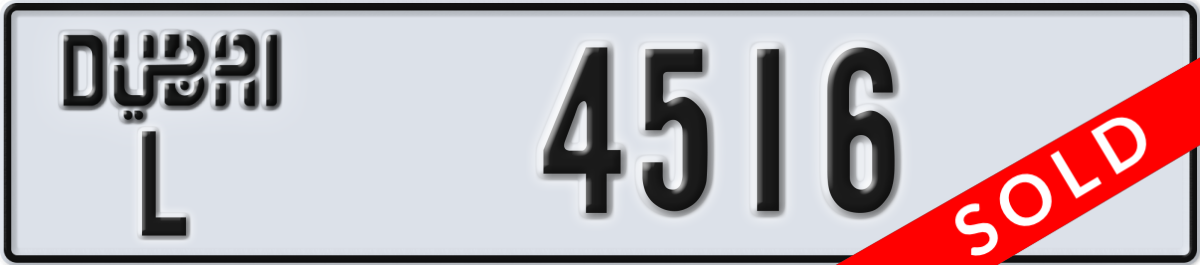 dubai License Plate Number 4516 Code L