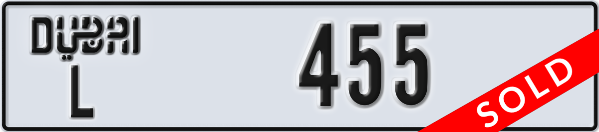 dubai License Plate Number 455 Code L