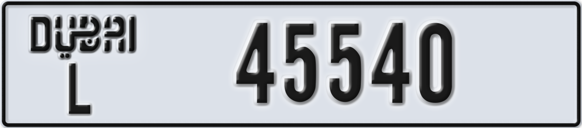 dubai License Plate Number 45540 Code L
