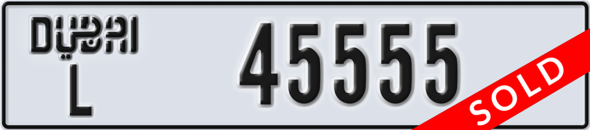 dubai License Plate Number 45555 Code L