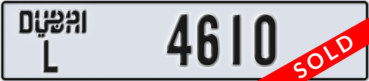 dubai License Plate Number 4610 Code L