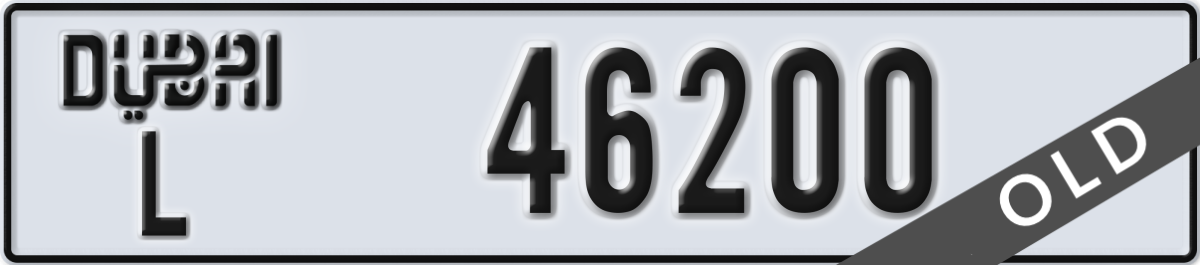 dubai License Plate Number 46200 Code L