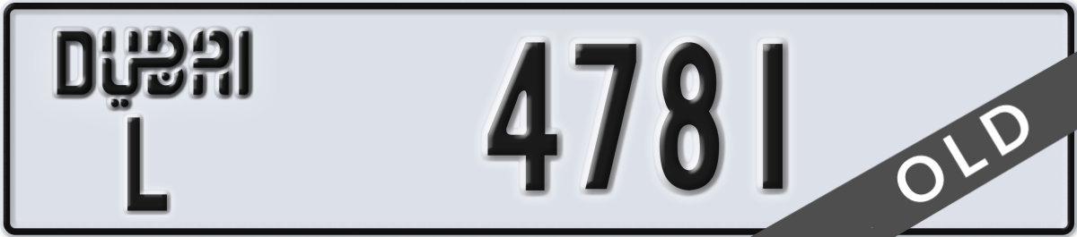 dubai License Plate Number 4781 Code L
