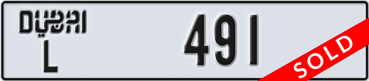 dubai License Plate Number 491 Code L
