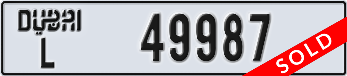 dubai License Plate Number 49987 Code L