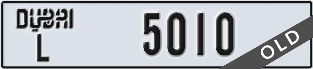 dubai License Plate Number 5010 Code L