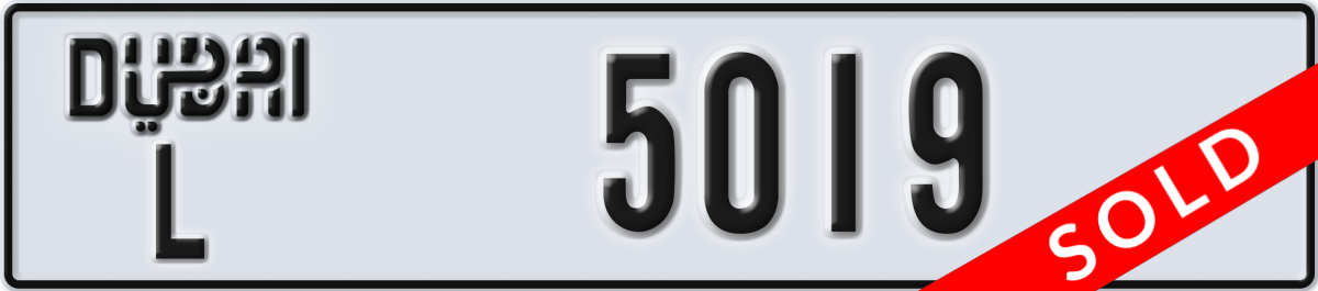 dubai License Plate Number 5019 Code L