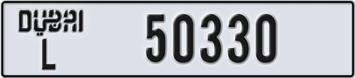 dubai License Plate Number 50330 Code L