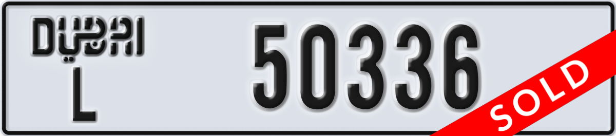 dubai License Plate Number 50336 Code L