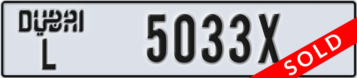 dubai License Plate Number 5033X Code L