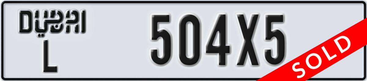 dubai License Plate Number 504X5 Code L