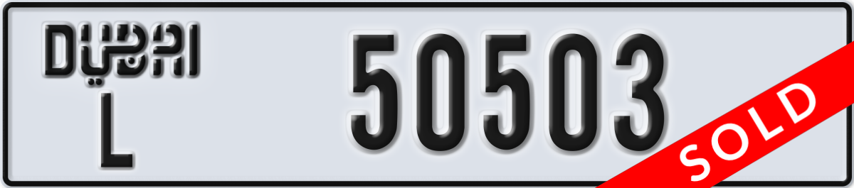 dubai License Plate Number 50503 Code L