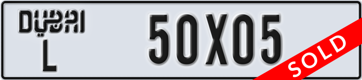 dubai License Plate Number 50X05 Code L