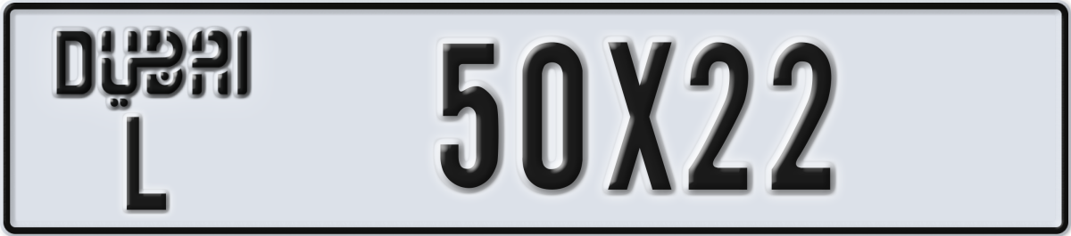 dubai License Plate Number 50X22 Code L