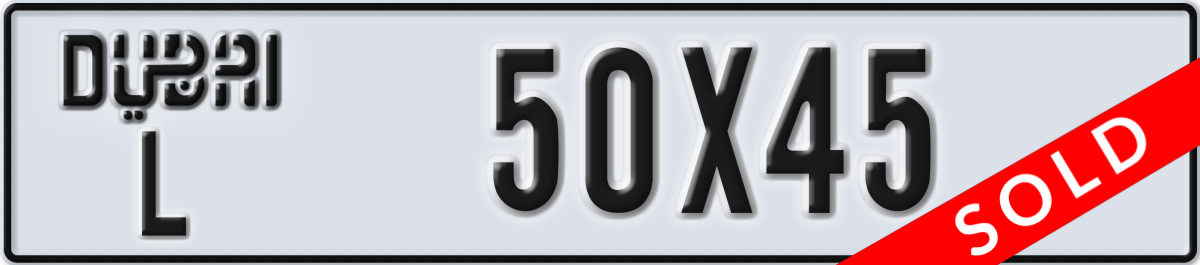 dubai License Plate Number 50X45 Code L