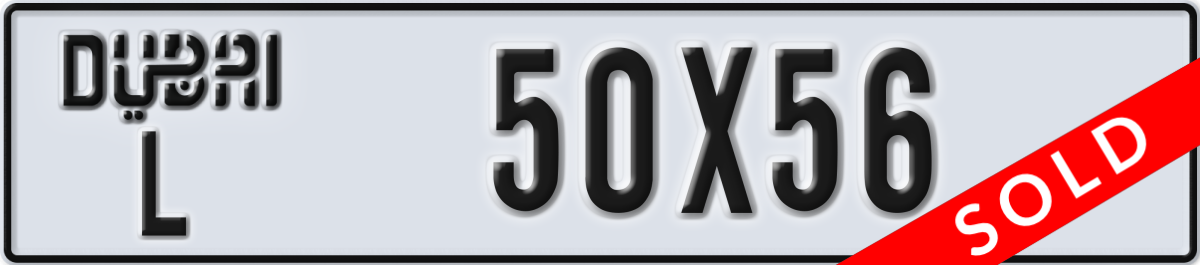 dubai License Plate Number 50X56 Code L