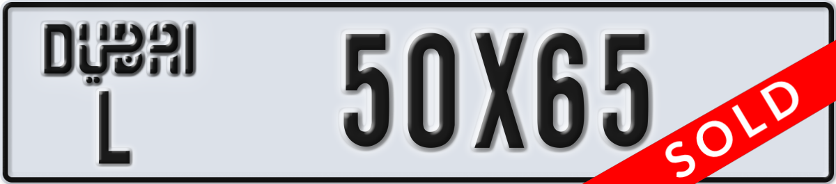 dubai License Plate Number 50X65 Code L
