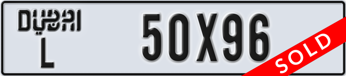 dubai License Plate Number 50X96 Code L