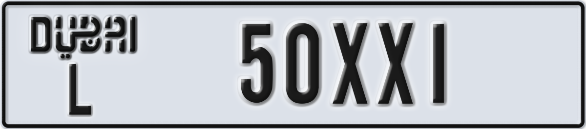 dubai License Plate Number 50XX1 Code L