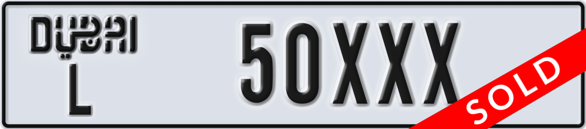 dubai License Plate Number 50XXX Code L