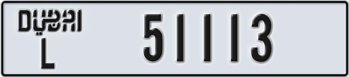 dubai License Plate Number 51113 Code L