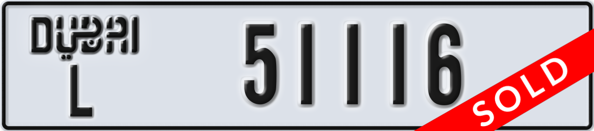 dubai License Plate Number 51116 Code L